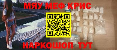 марки lsd Первоуральск