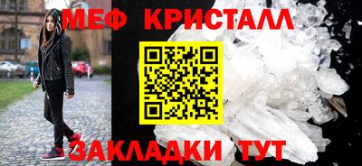 марки lsd Первоуральск