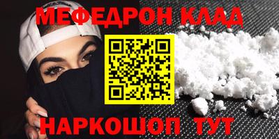 марки lsd Первоуральск