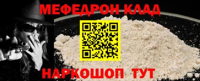 марки lsd Первоуральск
