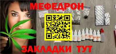 марки lsd Первоуральск
