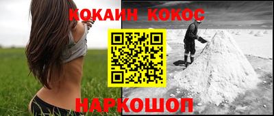 первитин Партизанск