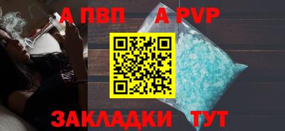 марки lsd Первоуральск