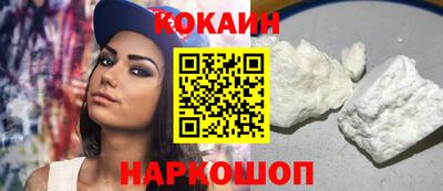 первитин Партизанск