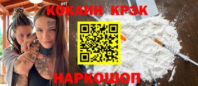 первитин Партизанск