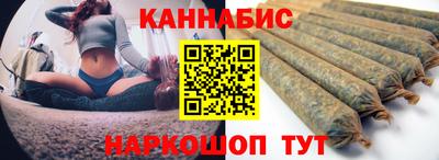 первитин Партизанск
