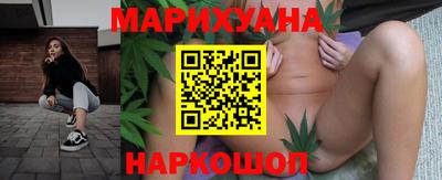 марки lsd Первоуральск