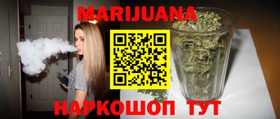 первитин Партизанск