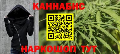 первитин Партизанск
