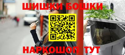 первитин Партизанск