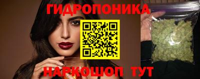 марки lsd Первоуральск