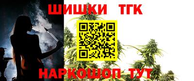 марки lsd Первоуральск