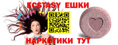марки lsd Первоуральск
