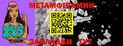 марки lsd Первоуральск