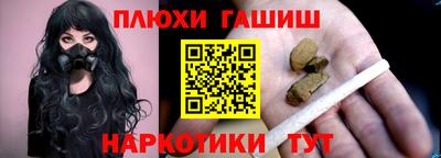 марки lsd Первоуральск
