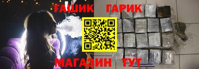марки lsd Первоуральск