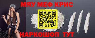 марки lsd Первоуральск